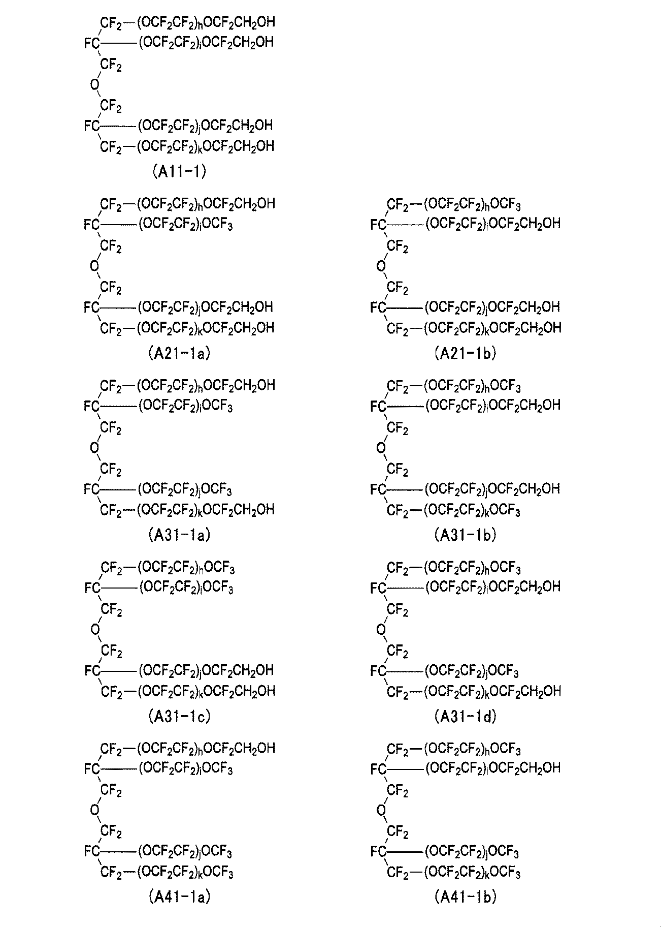 Figure JPOXMLDOC01-appb-C000012