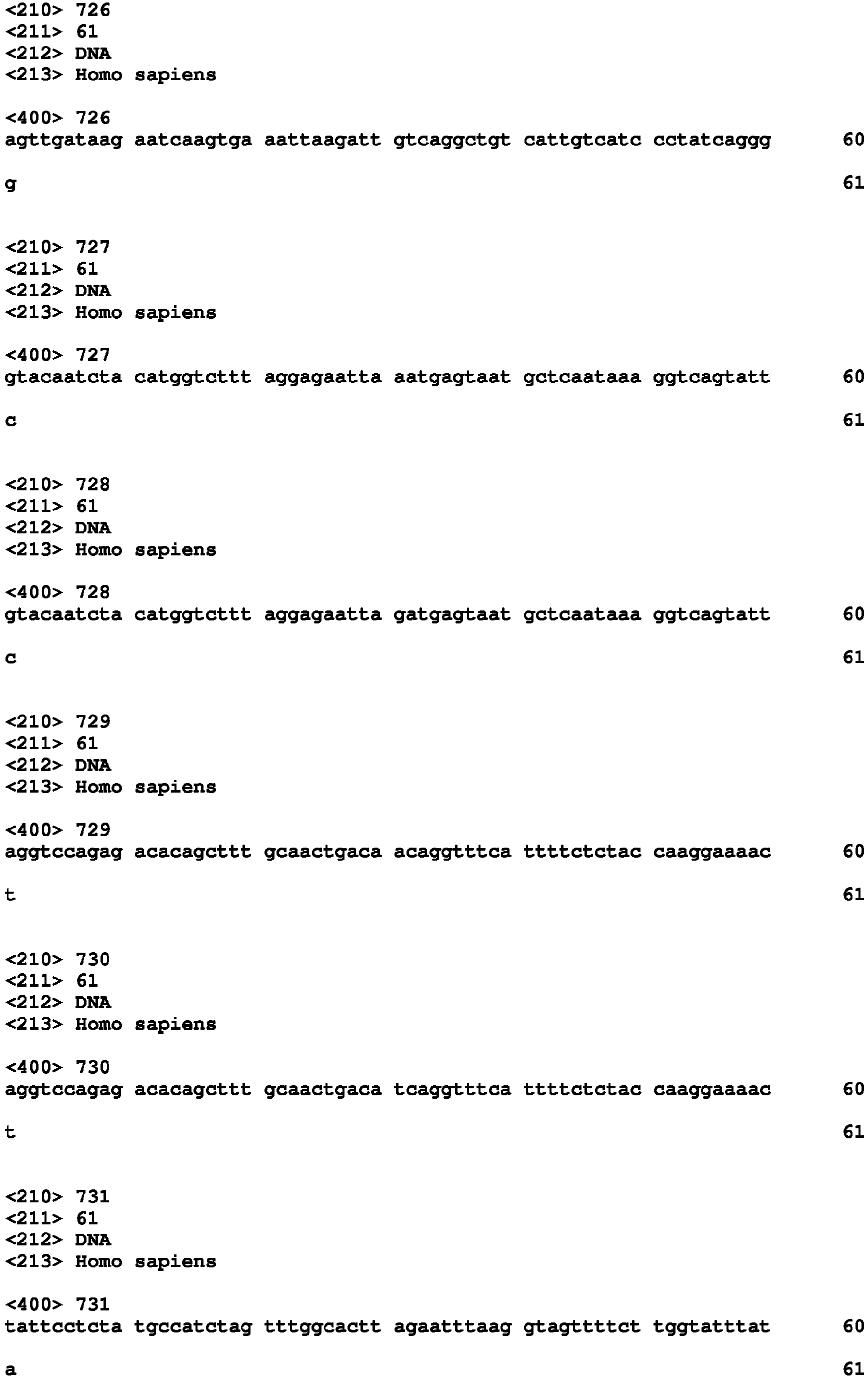 Figure imgb0185