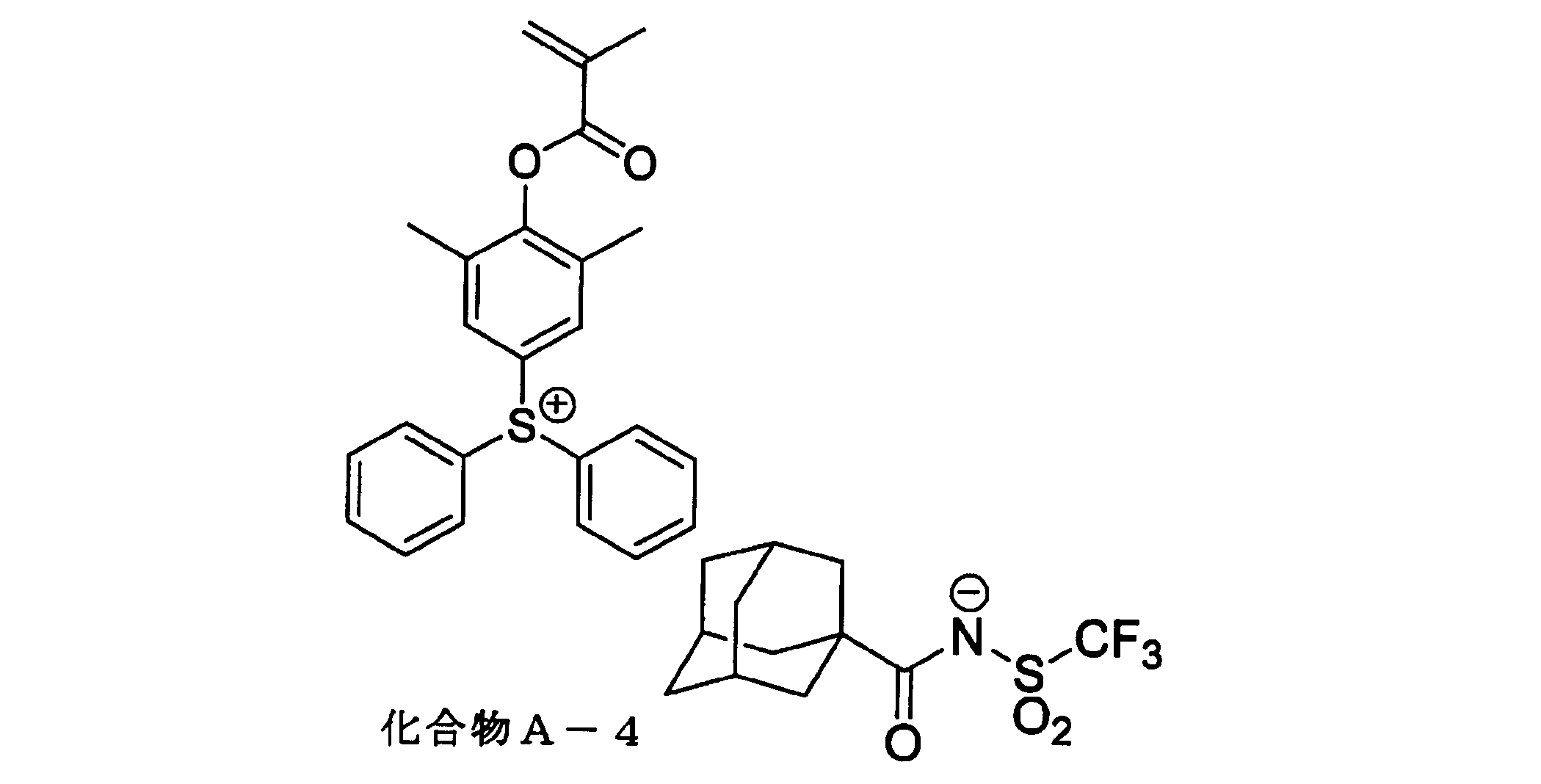 Figure JPOXMLDOC01-appb-C000089