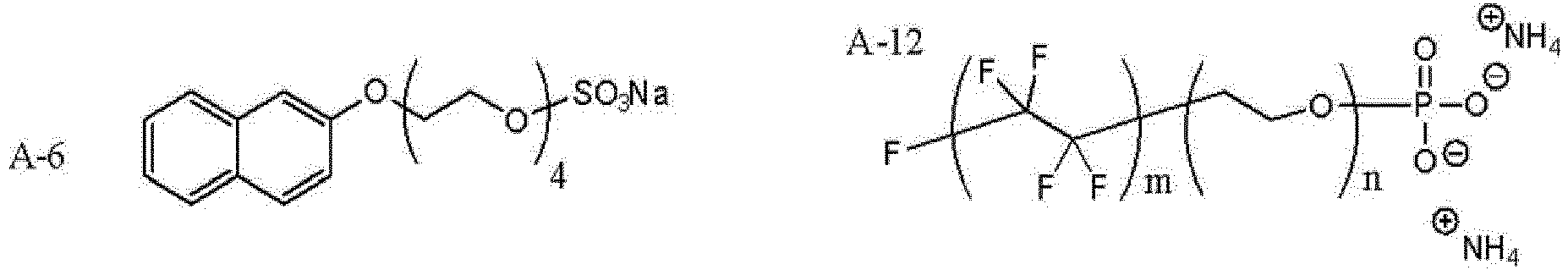 Figure imgb0014