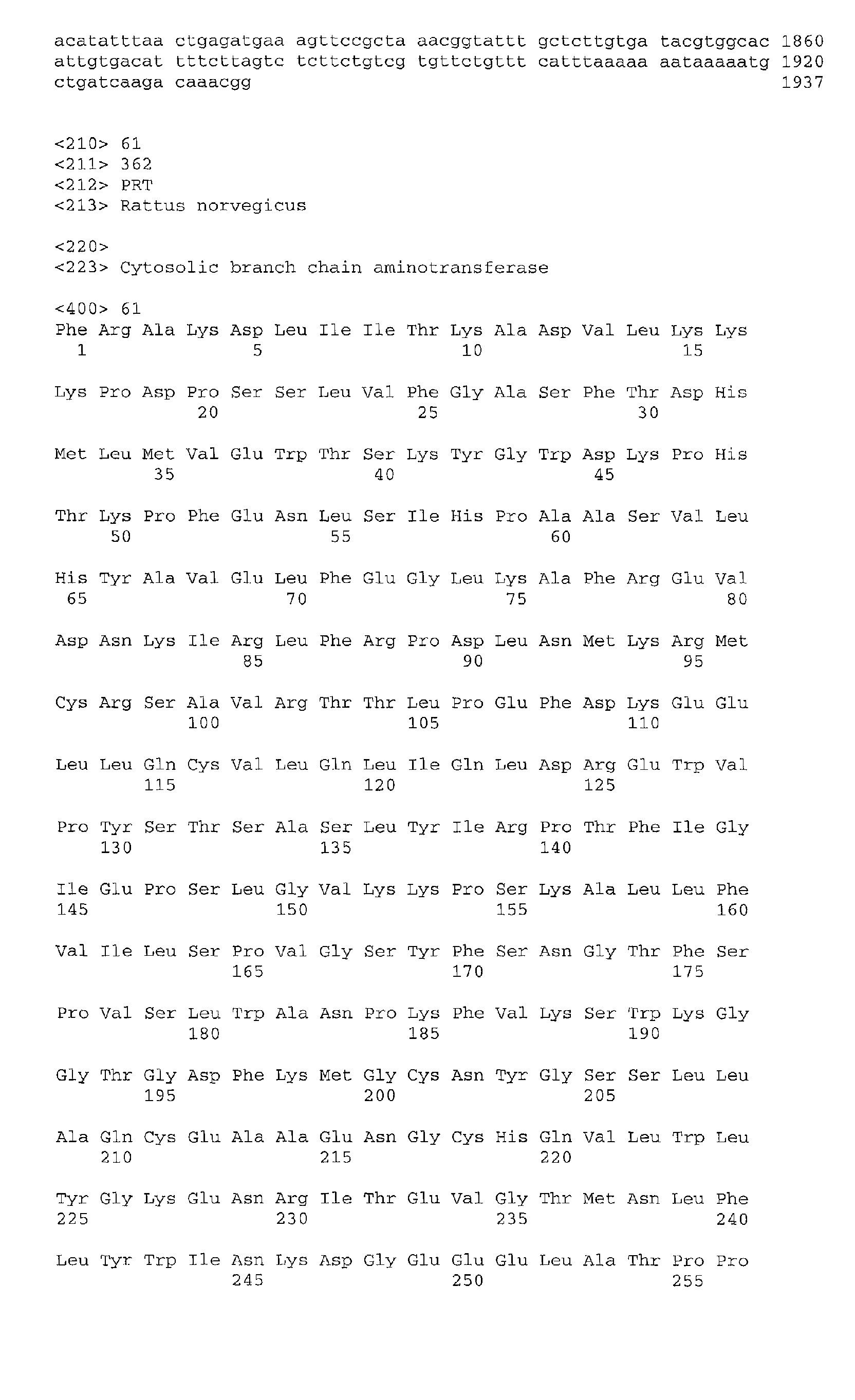 Figure 01570001