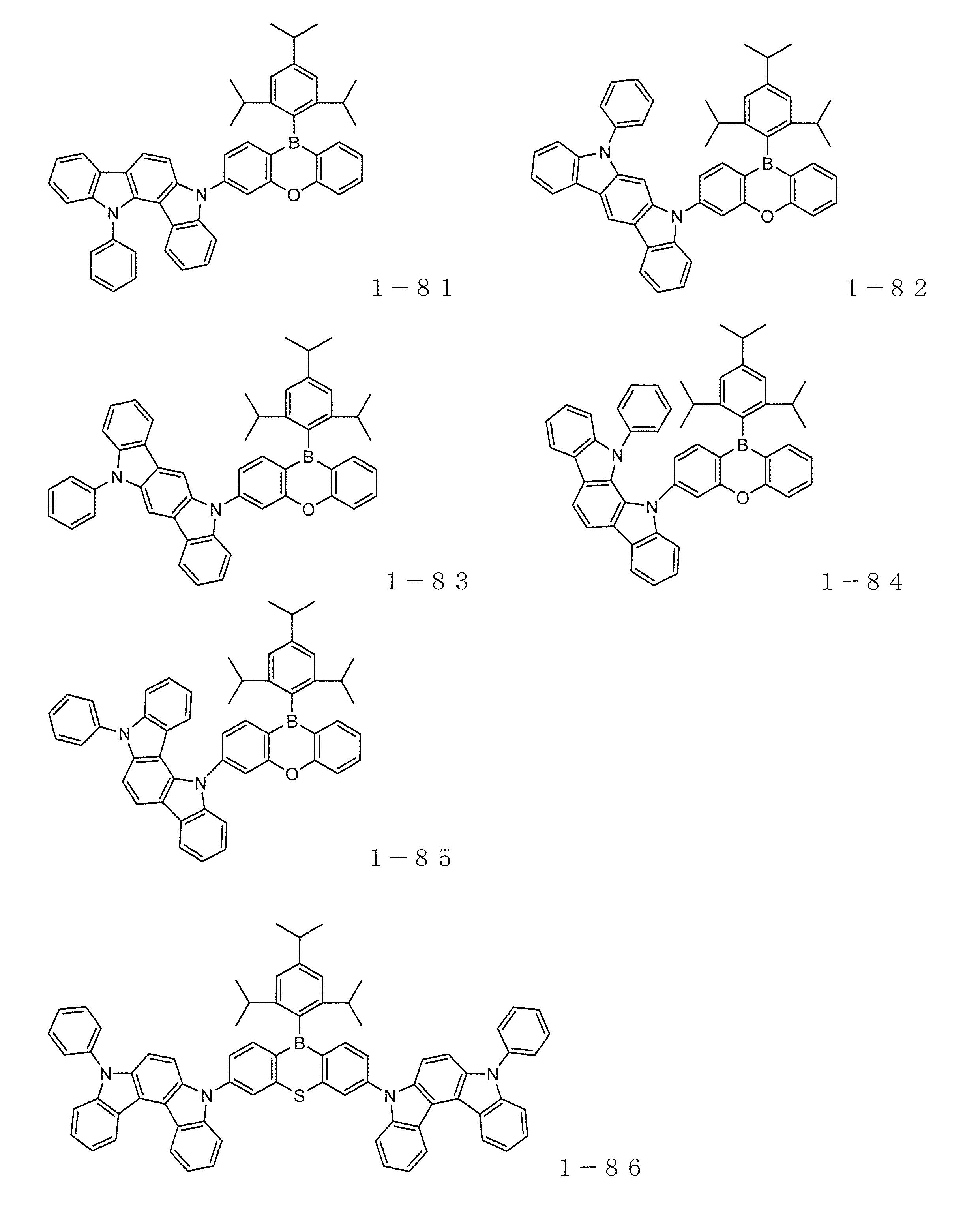 Figure JPOXMLDOC01-appb-C000016