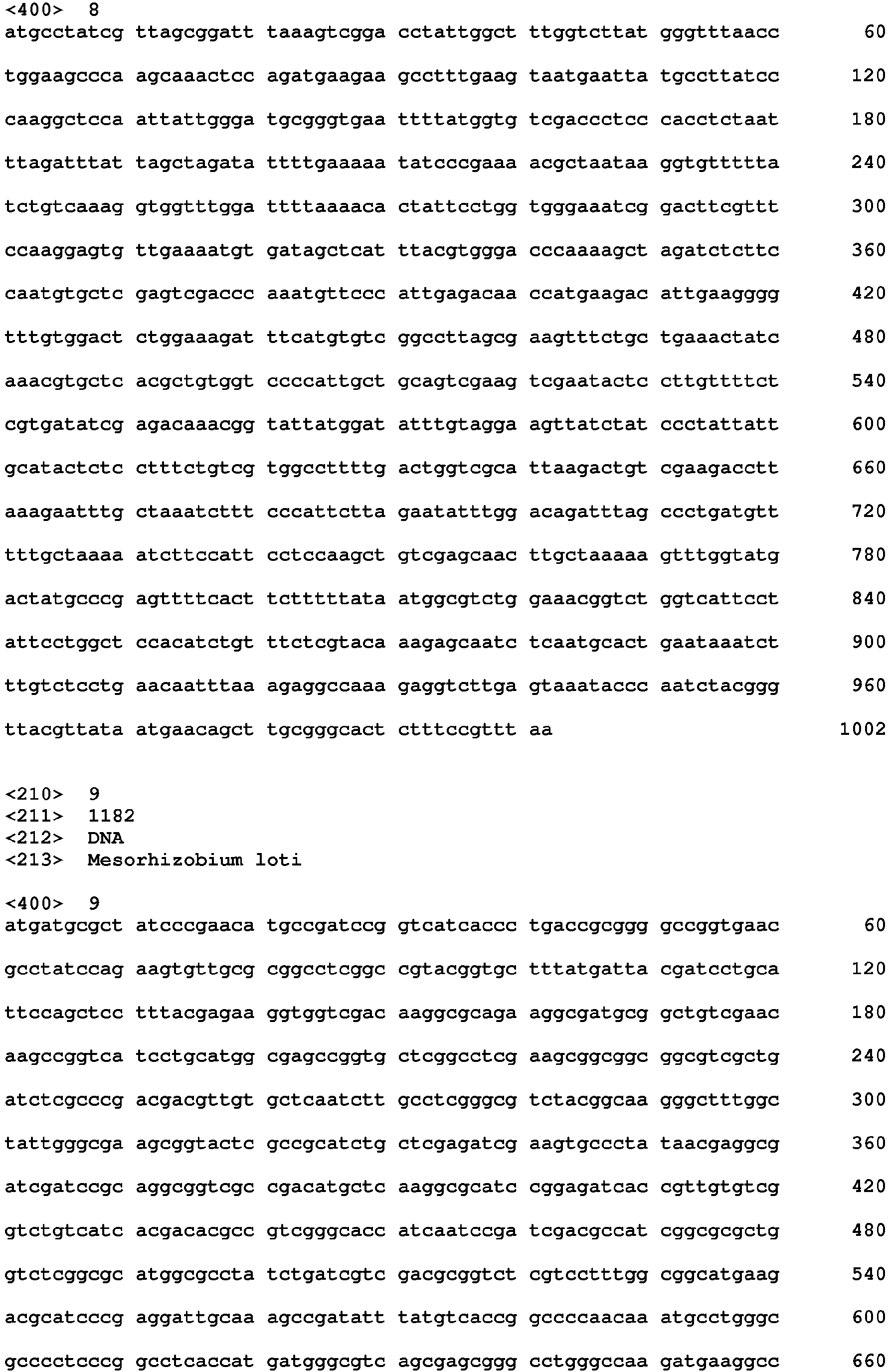 Figure imgb0014