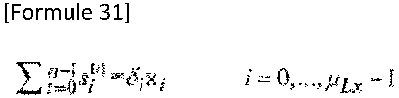 Figure imgb0708