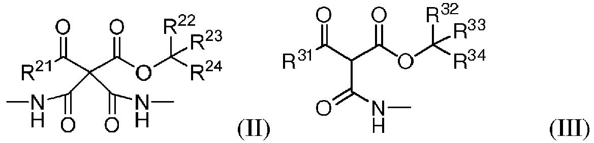 Figure imgb0006