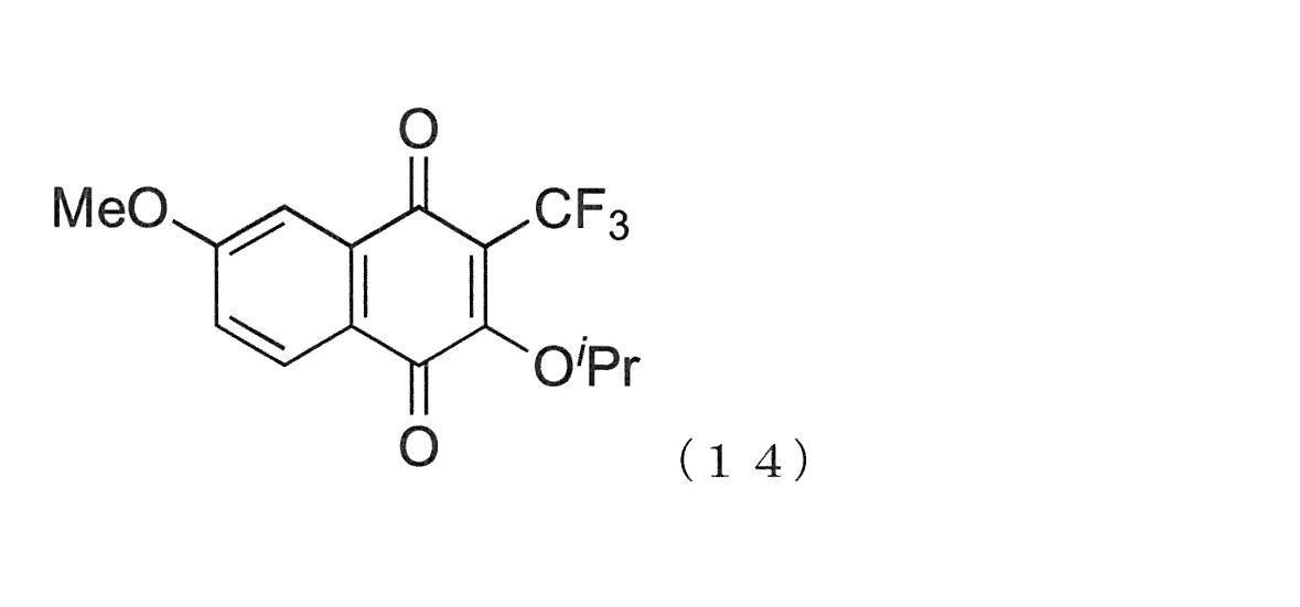 Figure JPOXMLDOC01-appb-C000091