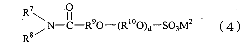 Figure 00070001
