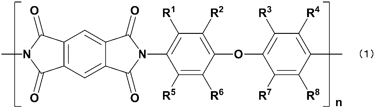 Figure JPOXMLDOC01-appb-C000007