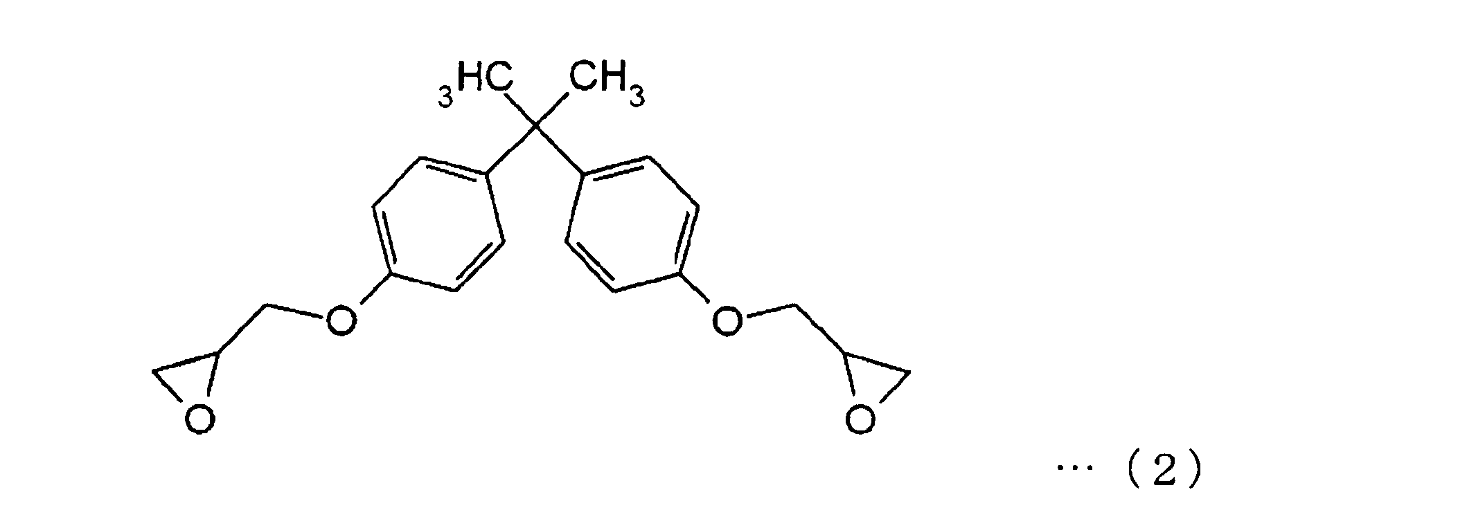 Figure JPOXMLDOC01-appb-C000007
