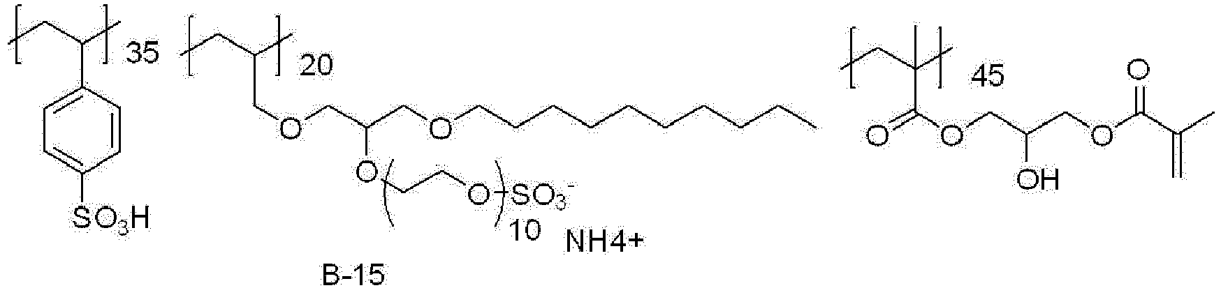 Figure imgb0047
