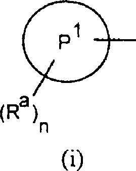 Figure 00020001