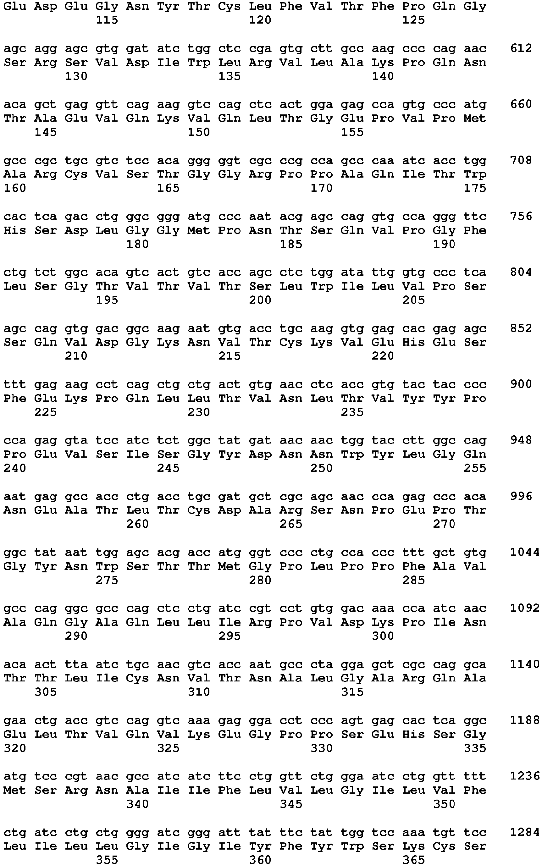 Figure imgb0014