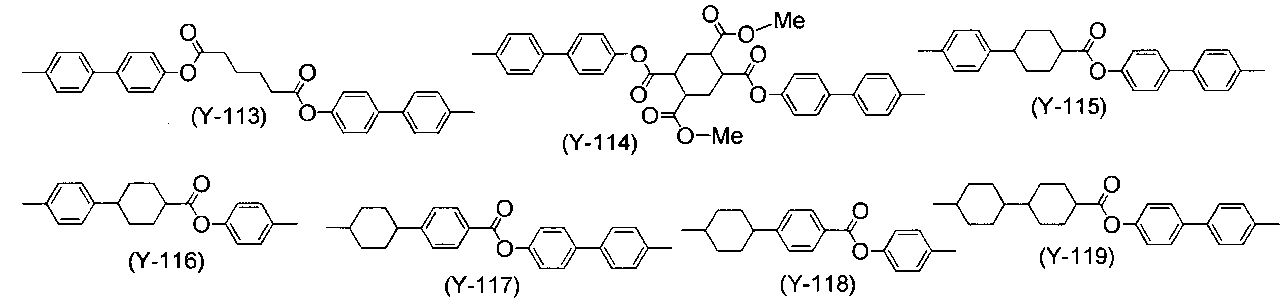 Figure JPOXMLDOC01-appb-C000029