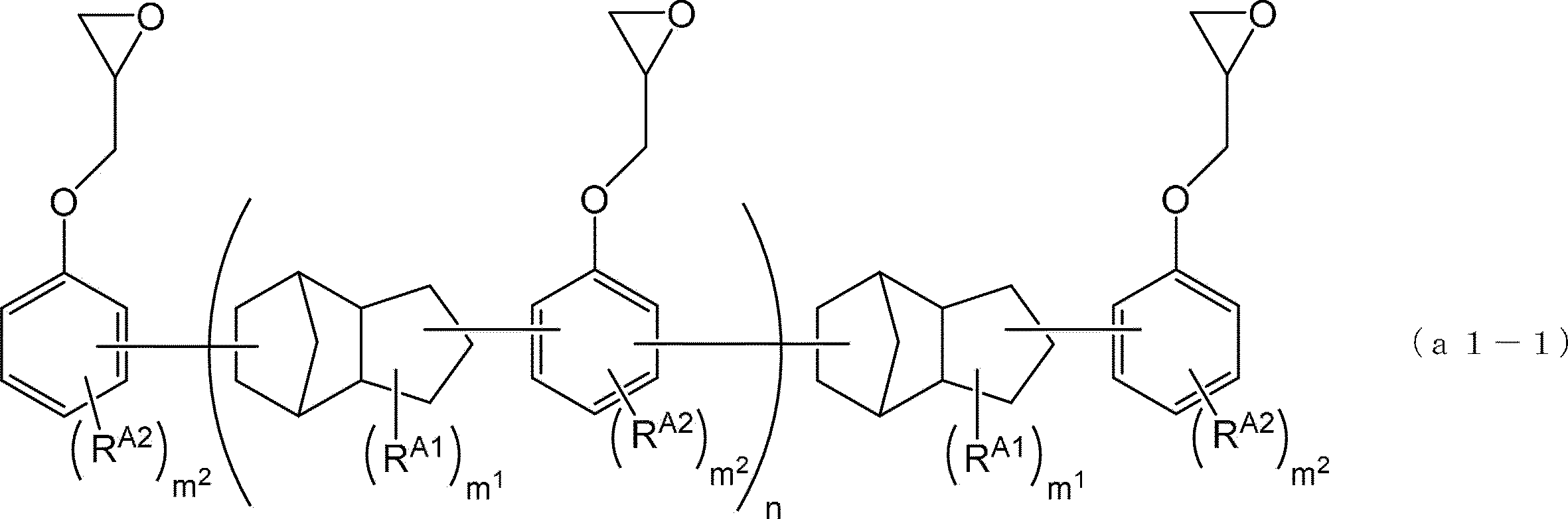 Figure JPOXMLDOC01-appb-C000003