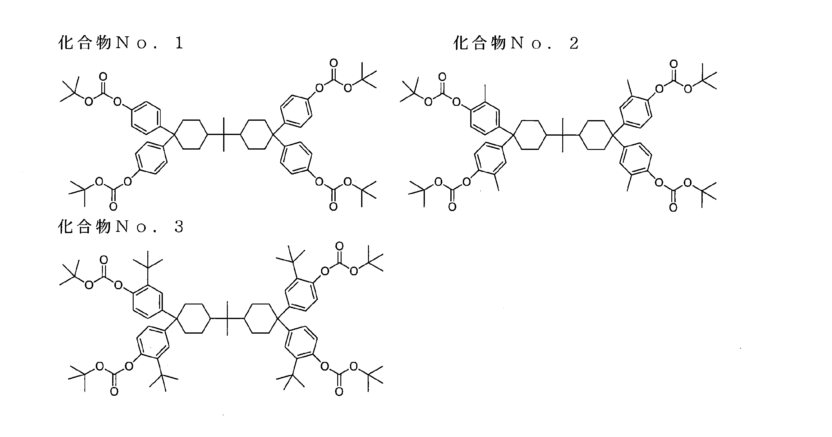 Figure JPOXMLDOC01-appb-C000019