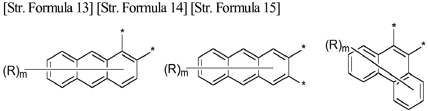 Figure imgb0232