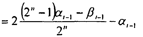 Figure imgb0032