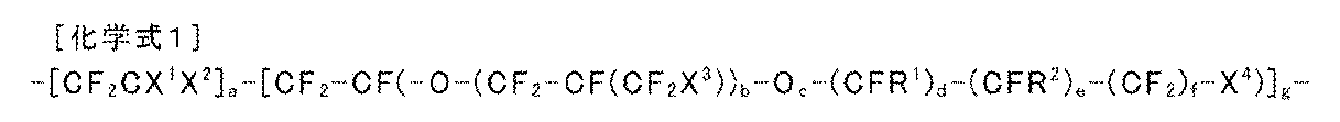 Figure JPOXMLDOC01-appb-C000004