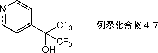 Figure JPOXMLDOC01-appb-C000029