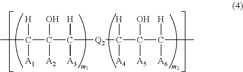 Figure US09195137-20151124-C00006
