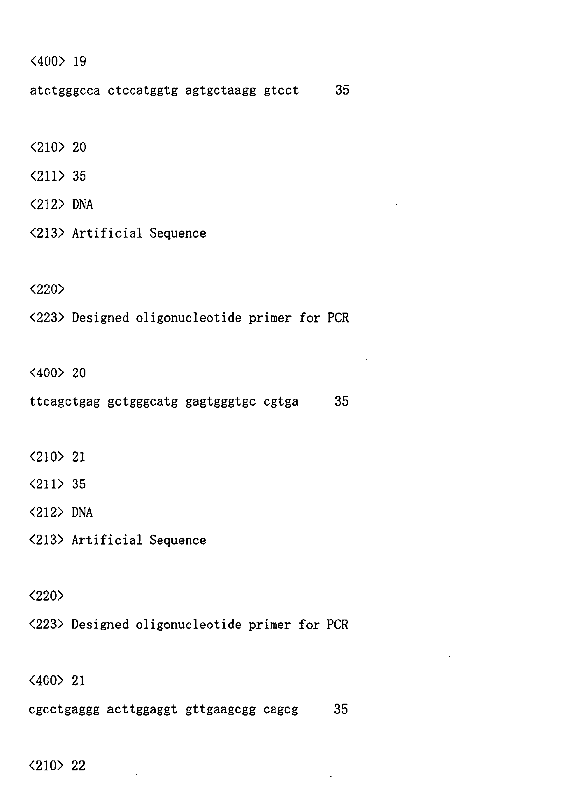 Figure 01640001