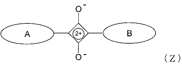 Figure JPOXMLDOC01-appb-C000004