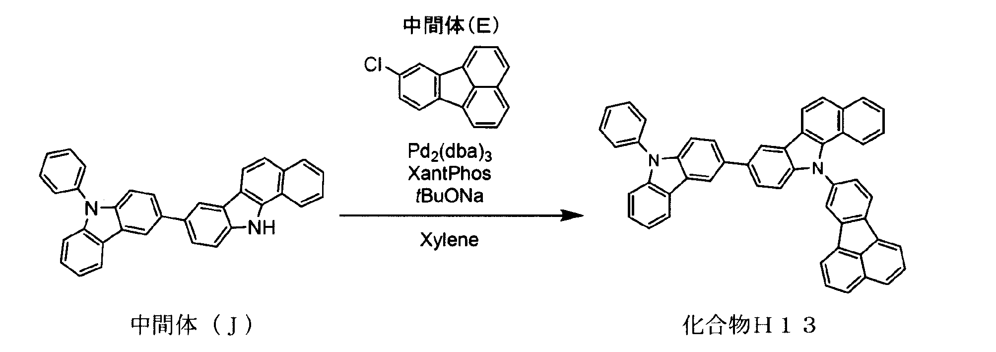 Figure JPOXMLDOC01-appb-C000058