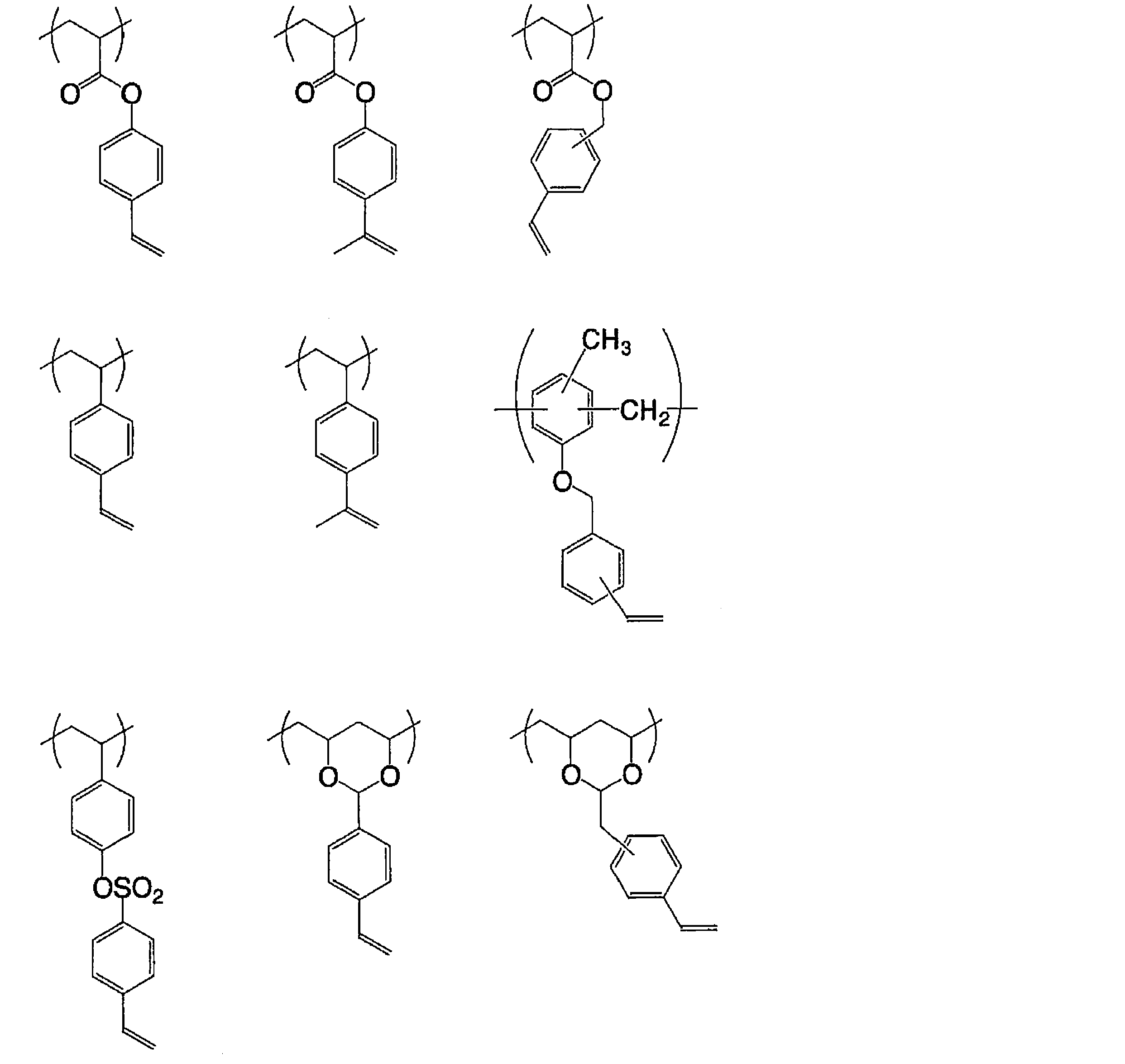 Figure JPOXMLDOC01-appb-C000071