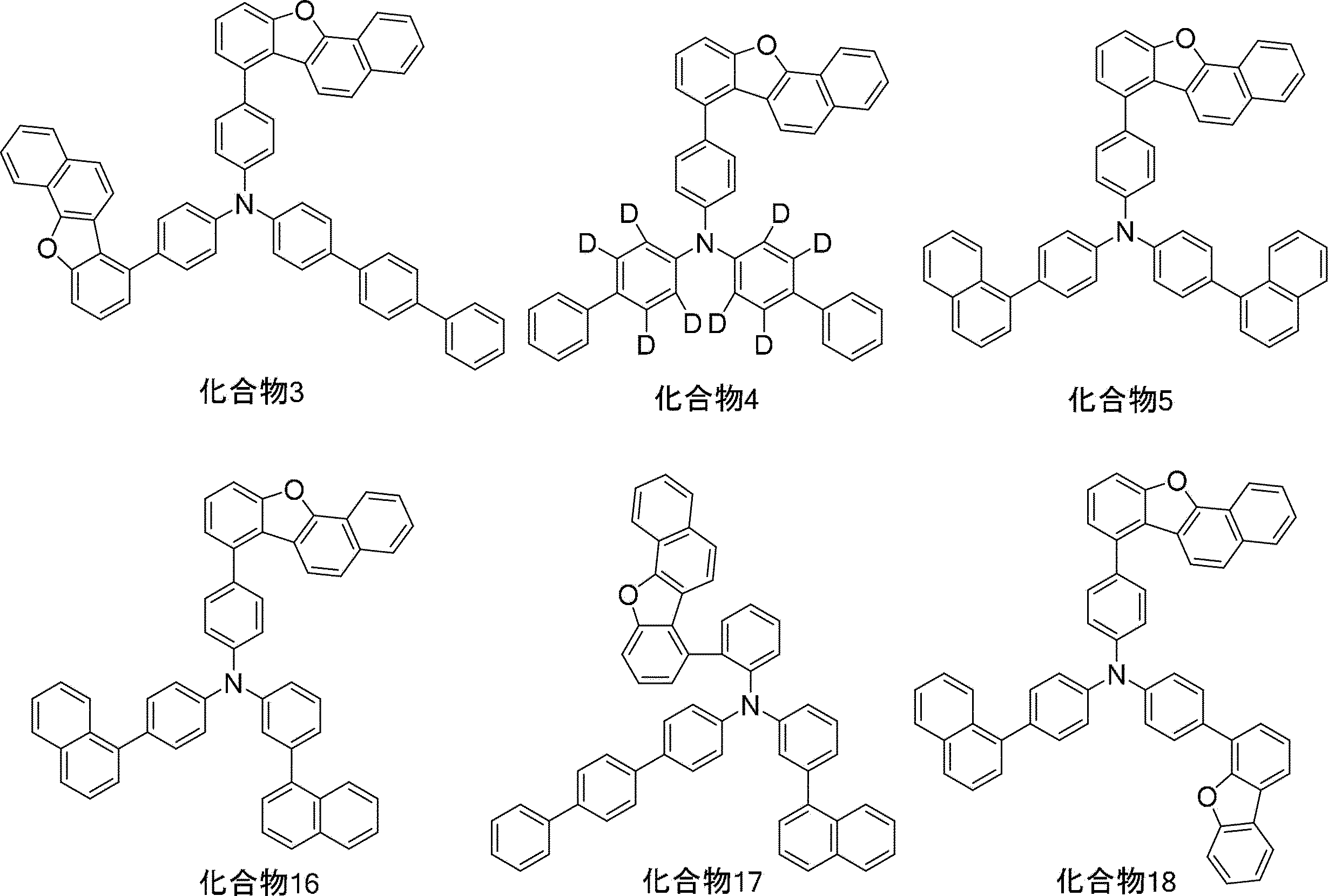 Figure JPOXMLDOC01-appb-C000393