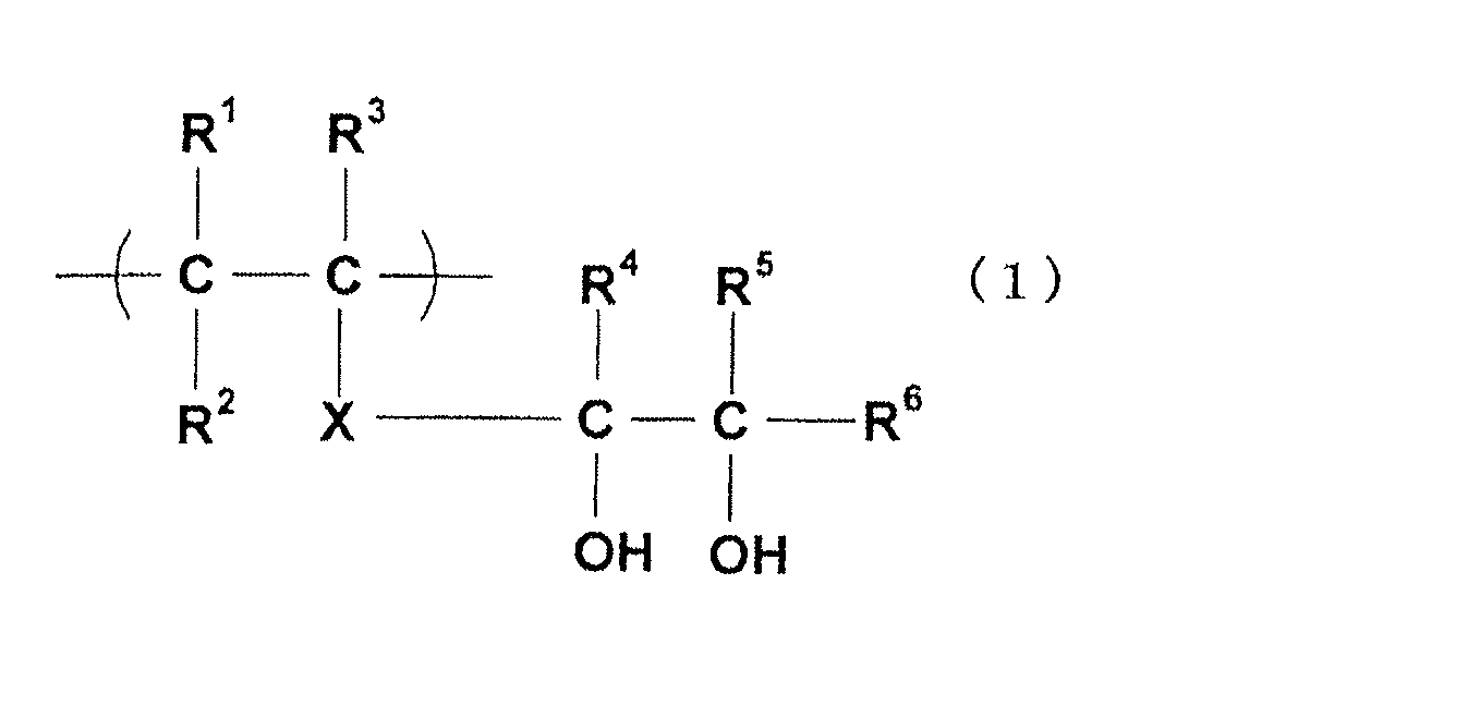 Figure JPOXMLDOC01-appb-C000001