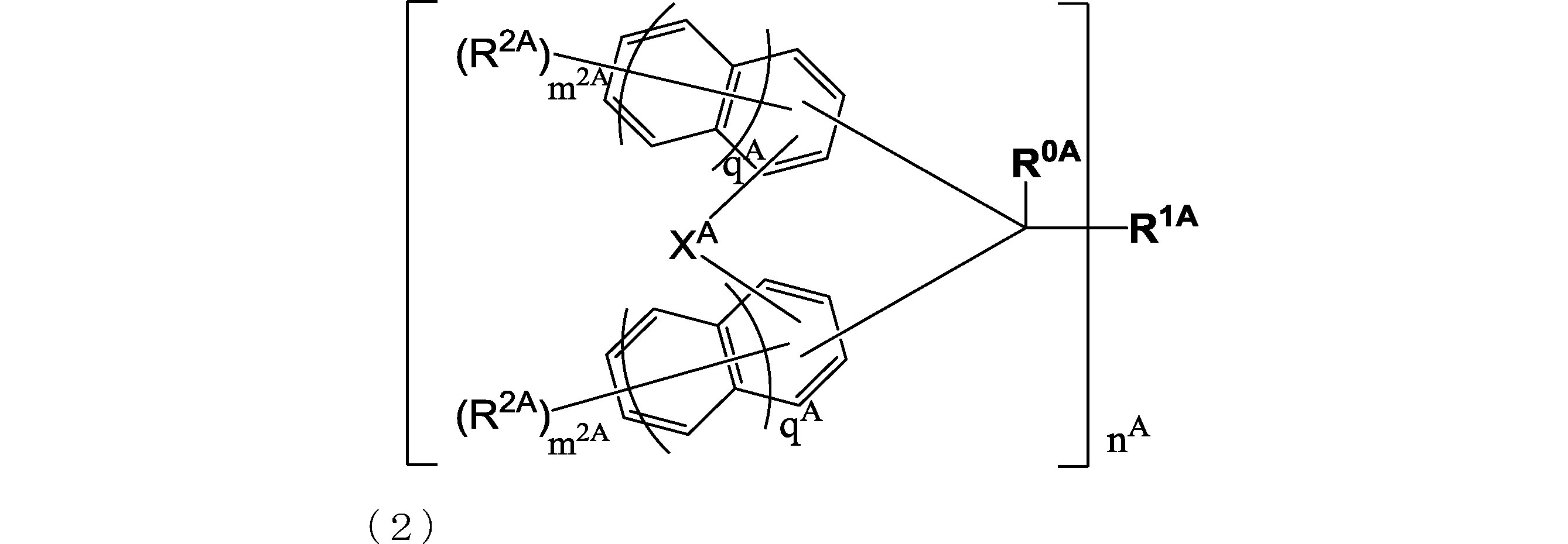 Figure JPOXMLDOC01-appb-C000072