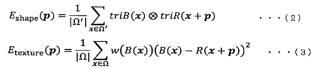Figure JPOXMLDOC01-appb-I000003