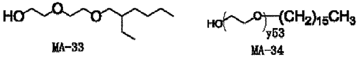 Figure imgb0035