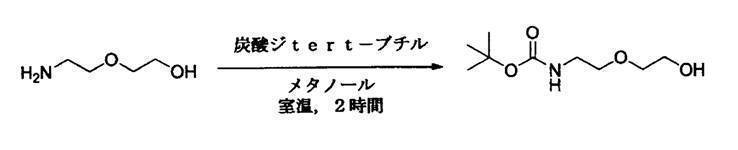 Figure JPOXMLDOC01-appb-C000045