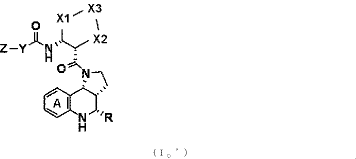 Figure JPOXMLDOC01-appb-C000002