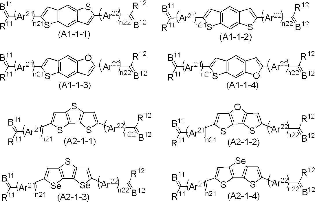 Figure JPOXMLDOC01-appb-C000021