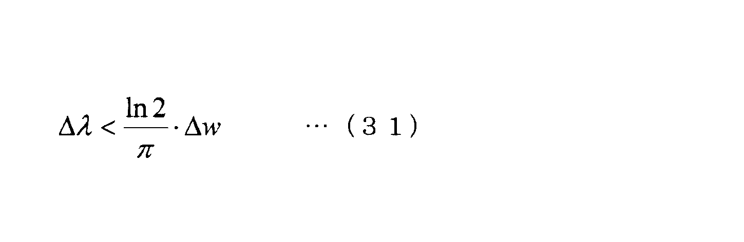 Figure JPOXMLDOC01-appb-M000030