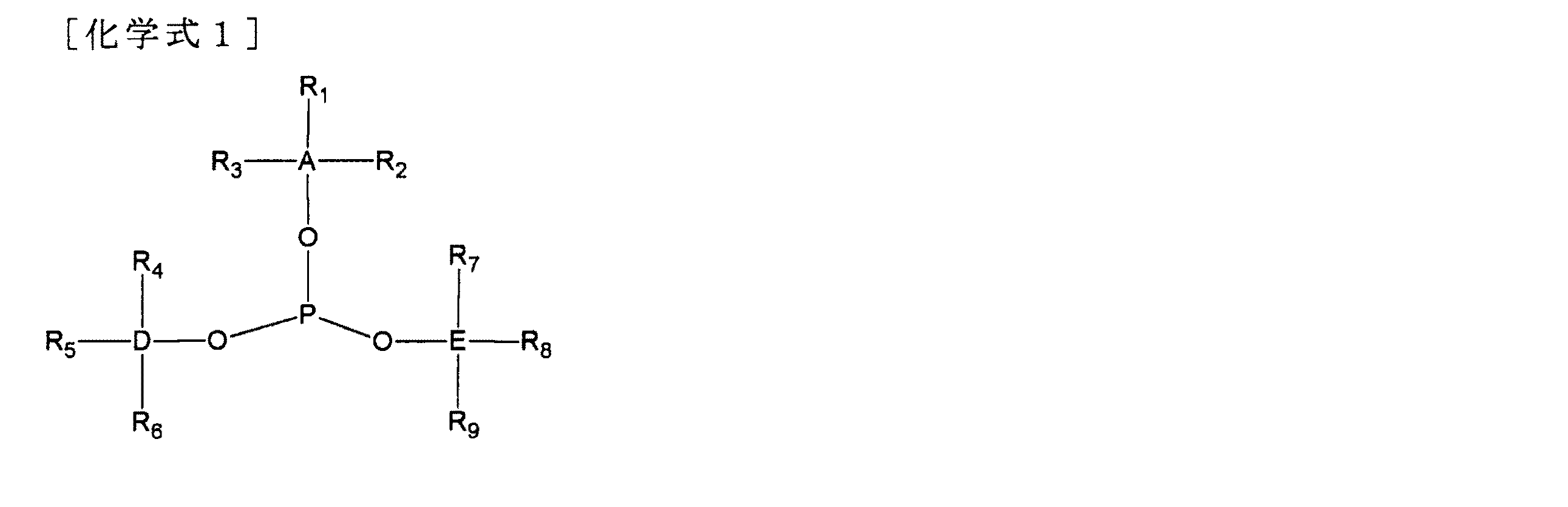 Figure 2011103290