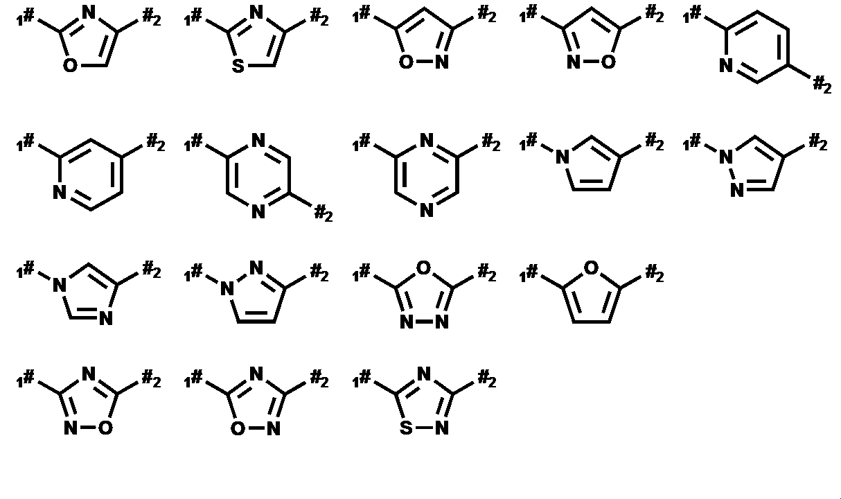 Figure JPOXMLDOC01-appb-I000005