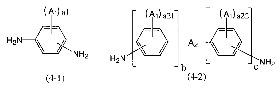 Figure JPOXMLDOC01-appb-C000034