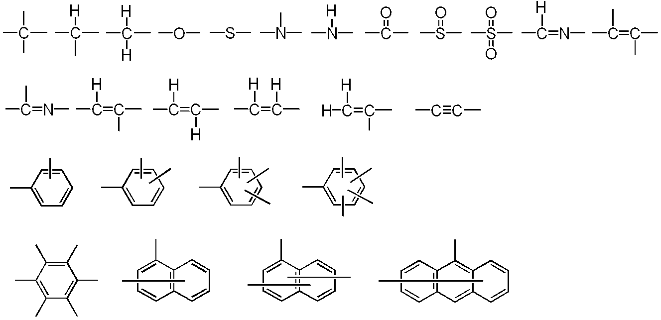 Figure JPOXMLDOC01-appb-C000029