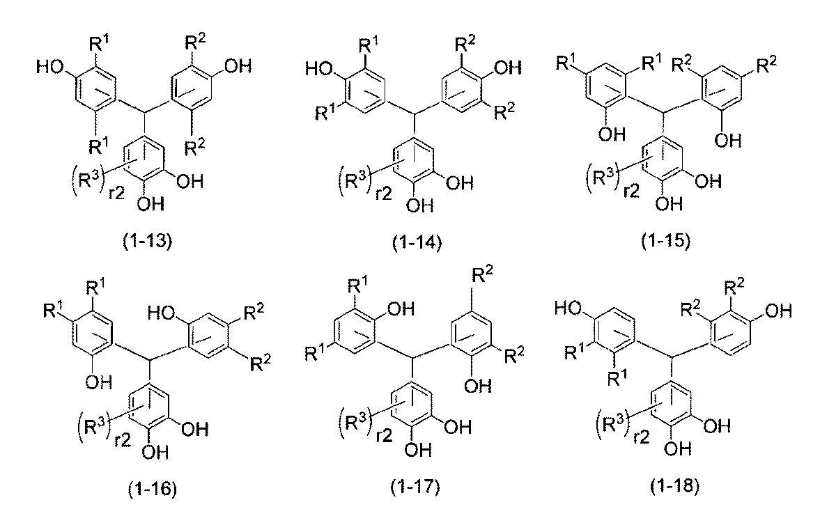Figure JPOXMLDOC01-appb-C000013