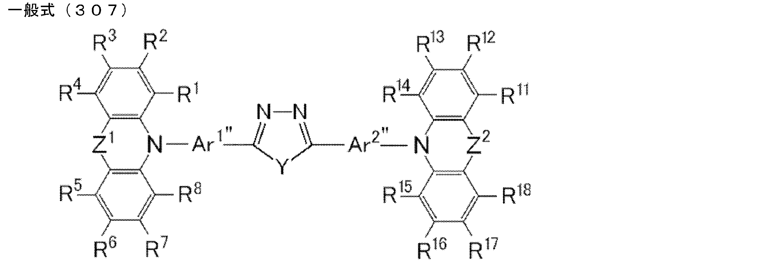 Figure JPOXMLDOC01-appb-C000203