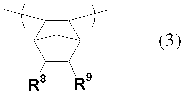 Figure JPOXMLDOC01-appb-C000003