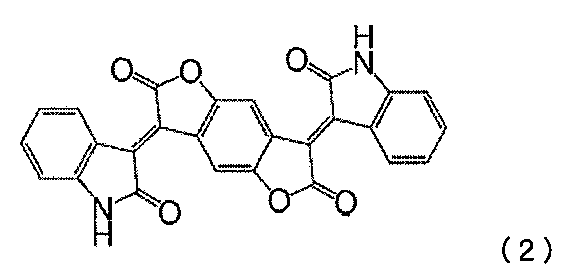 Figure JPOXMLDOC01-appb-C000032