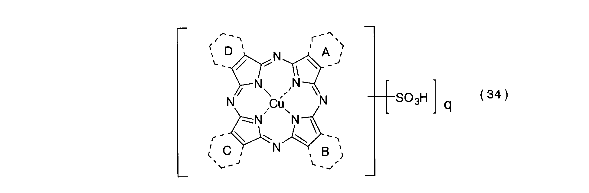 Figure JPOXMLDOC01-appb-C000023