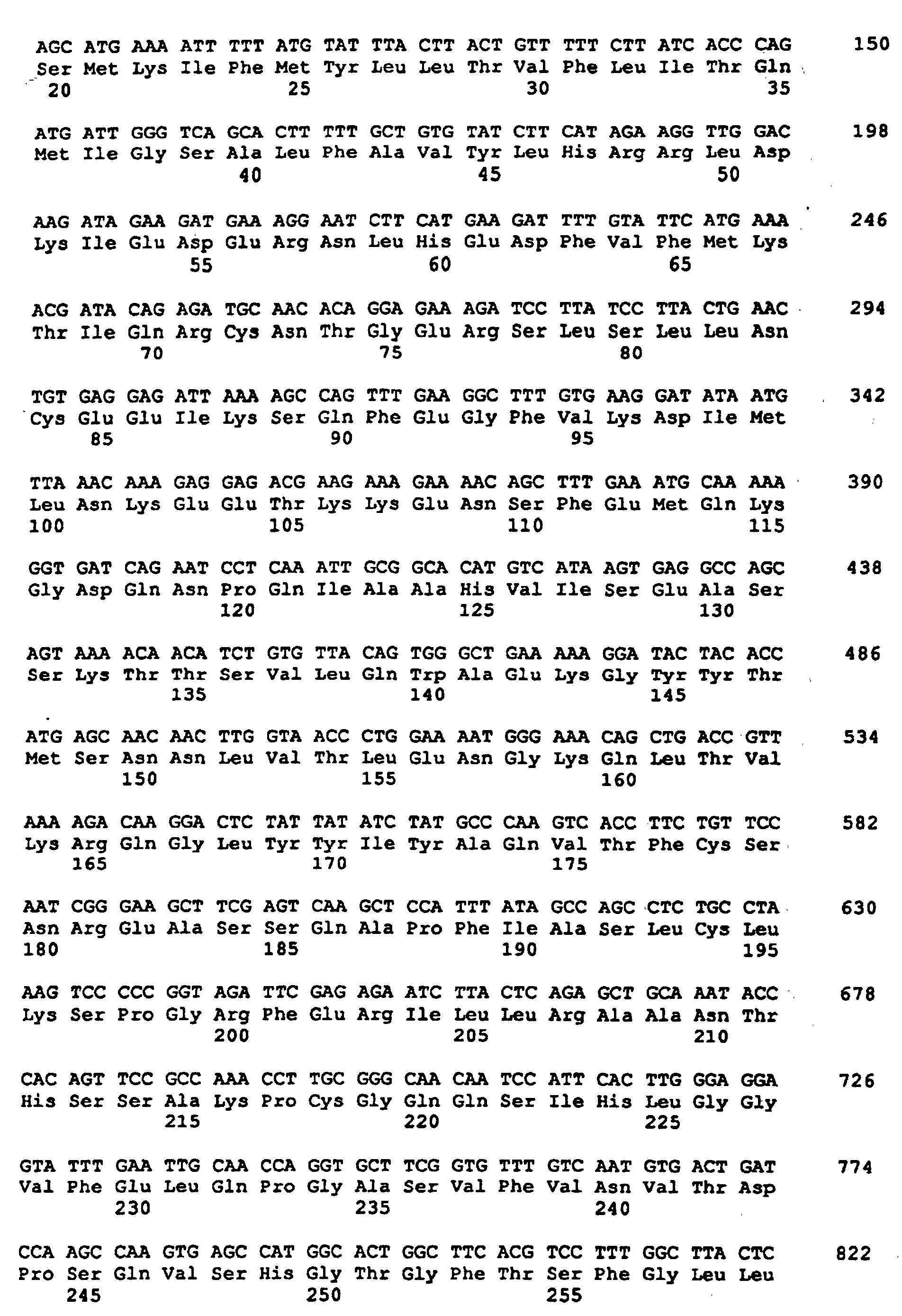 Figure 00230001