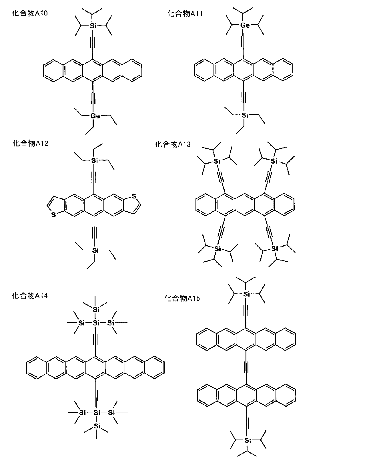 Figure JPOXMLDOC01-appb-C000010