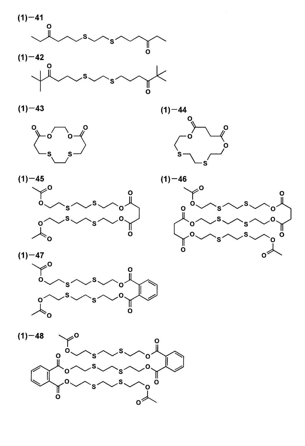 Figure JPOXMLDOC01-appb-C000013