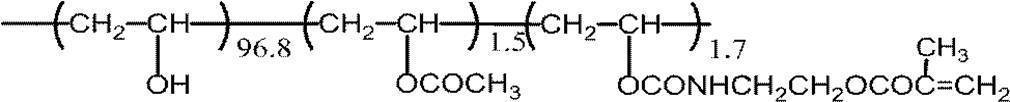 Figure JPOXMLDOC01-appb-C000014